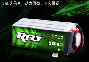 無人機(jī)電池價格貴的原因