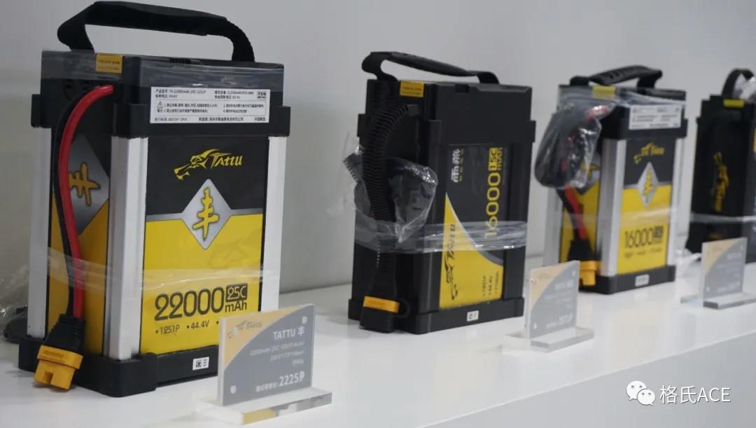 雨燕、雨燕豐系列電池