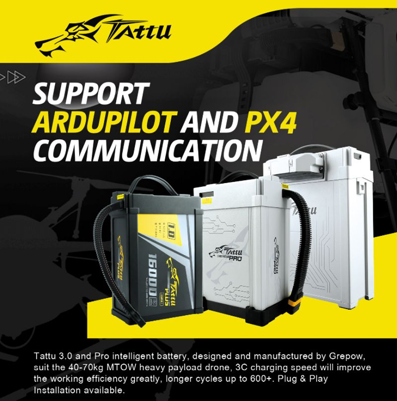 無(wú)人機(jī)智能電池 無(wú)人機(jī)智能電池