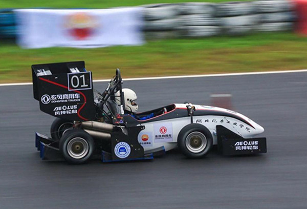 大學(xué)生方程式賽車 大學(xué)生方程式賽車