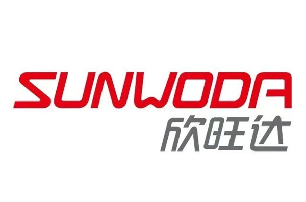 欣旺達(dá) 欣旺達(dá)