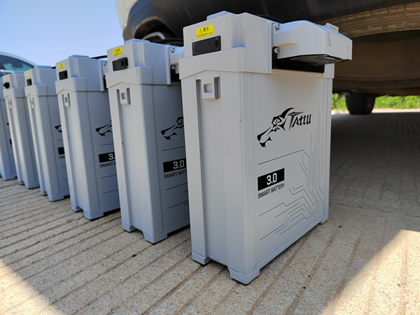 無人機(jī)智能電池 無人機(jī)智能電池