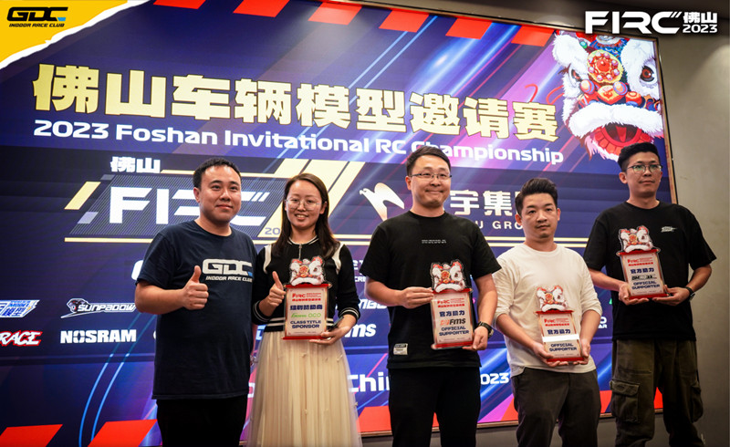 2023佛山國際車輛模型邀請賽現(xiàn)場 2023佛山國際車輛模型邀請賽現(xiàn)場