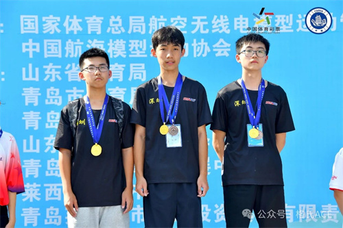 2024全國航海模型  　　(動力艇、耐久項目)錦標(biāo)賽