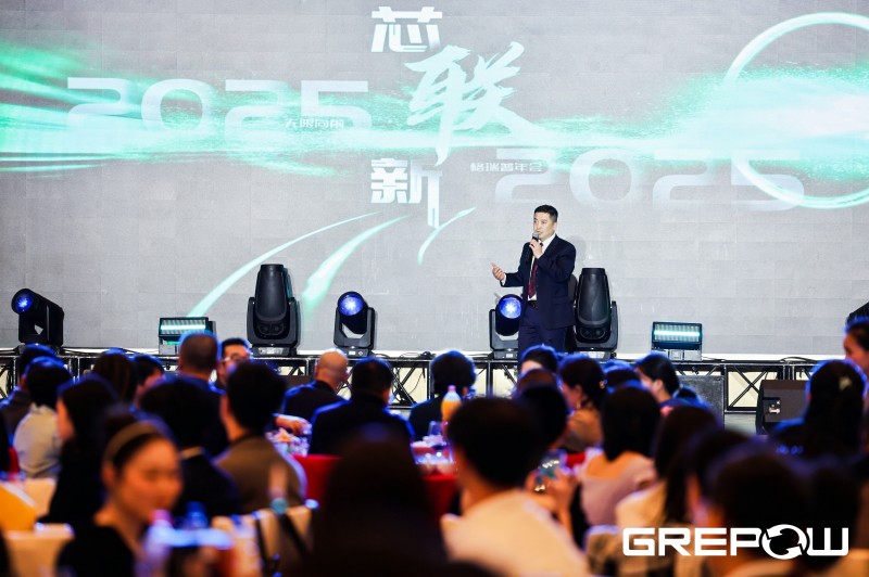 陳總致辭 陳總致辭