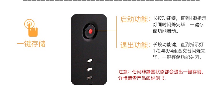 12000mAh智能無人機電池Tattu Plus操作教程一鍵存儲