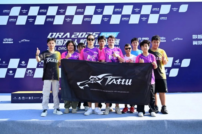 中國無人機足球聯(lián)賽精彩瞬間