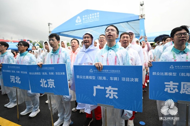 全國 18 支代表隊