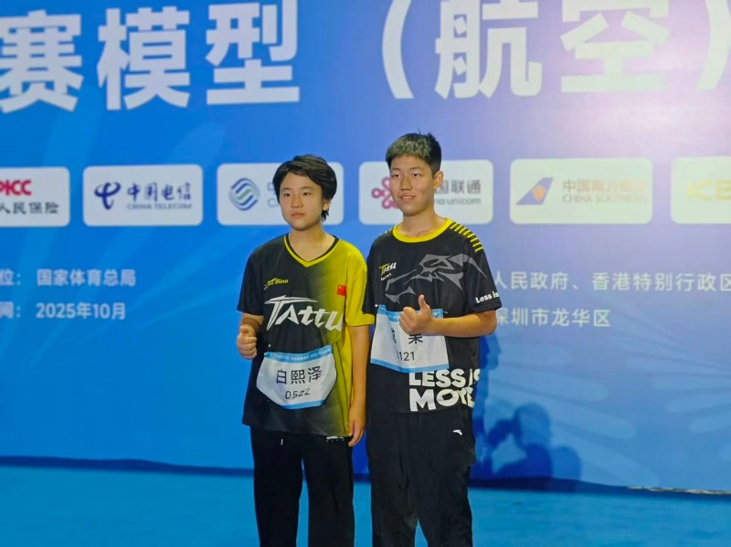 小白、果果，