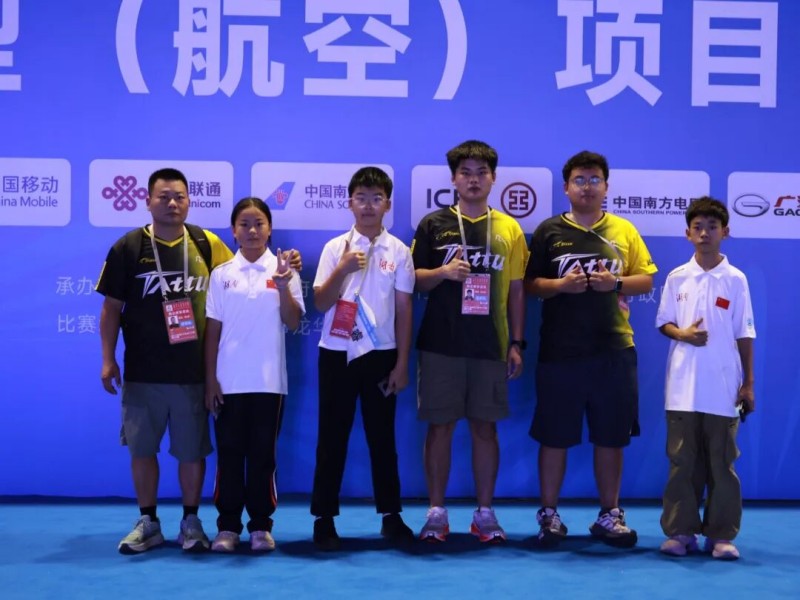 王思清、吳秋妍、文璽睿